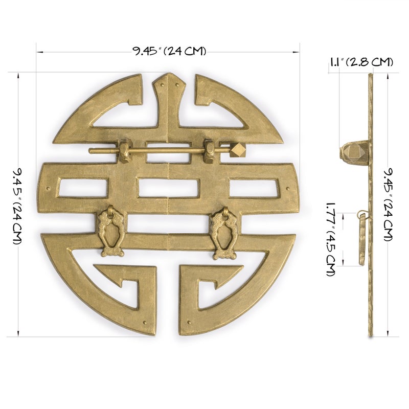 Hardware Philosophy Brass ""Happiness"" Character Cabinet Face Plate Backplate Hardware Set 9.6"" - Image 3